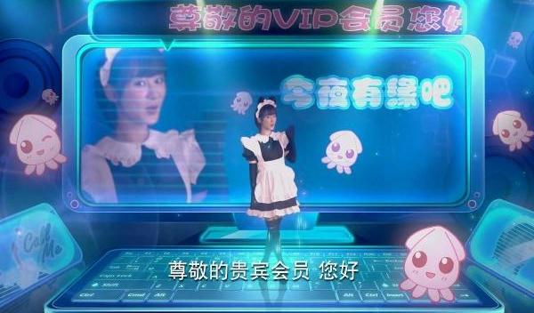 韩商言对佟年没感觉?韩商言佟年最后结局是什么?