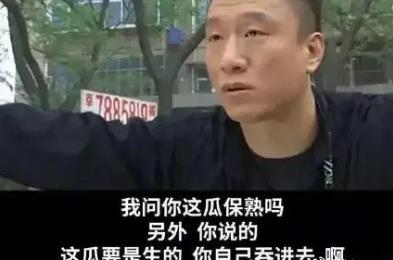 惊弦什么时候播,惊弦电视剧的男主是谁