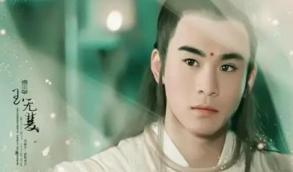 乔振宇个人资料图片,乔振宇欧阳明日帅吗高清图片截图