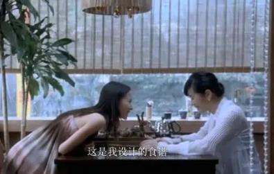 双食记电视剧主演是谁,双食记食物相克是真的吗 双食记电视剧主演是谁,双食记食物相克是真的吗