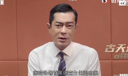 古天乐是反贪风暴5编外导演,反贪风暴5上映了吗