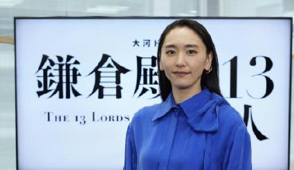 新垣结衣回应脸型变了,新垣结衣什么时候结婚的