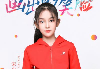 宋小睿个人资料,宋小睿真名叫什么 宋小睿个人资料,宋小睿真名叫什么