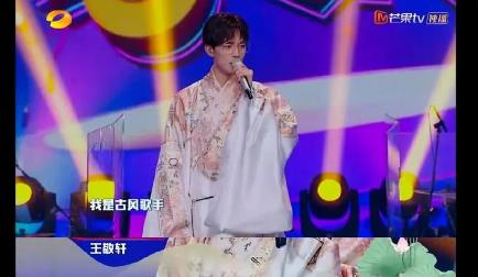 王敬轩个人资料,王敬轩演过什么电视剧 王敬轩个人资料,王敬轩演过什么电视剧