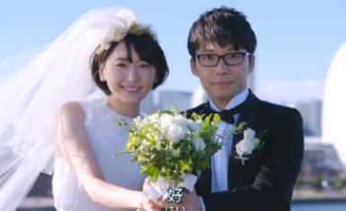 新垣结衣星野源分居婚,新垣结衣个人资料 新垣结衣星野源分居婚,新垣结衣个人资料