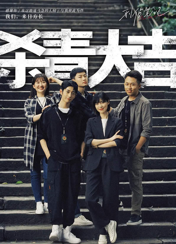 冷门却好看的6部网剧 《疯人院》豆瓣评分7.6