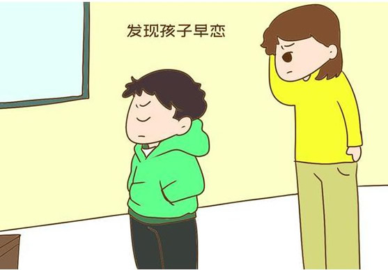早恋的定义年龄阶段 早恋的特点包括什么
