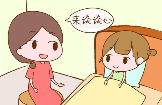 早恋的定义年龄阶段 早恋的特点包括什么