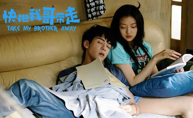 推荐几部超级好看的电影(80部经典电影清单)