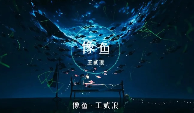 10首适合ktv必点歌曲 ktv十大必点经典歌曲