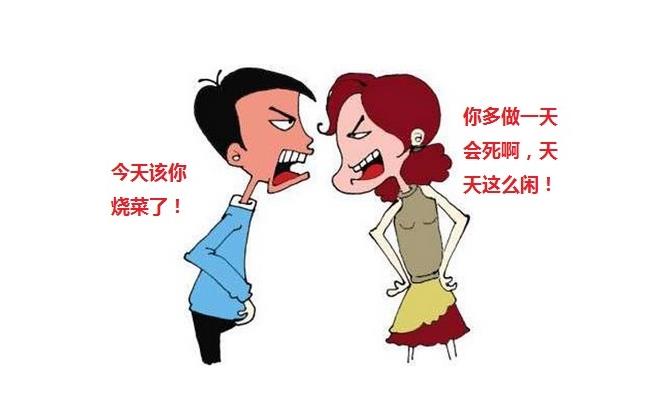 老婆和我闹离婚怎样挽回 夫妻吵架要离婚怎么办