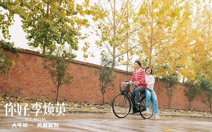 新丽传媒签约艺人 新丽传媒出品的电视剧