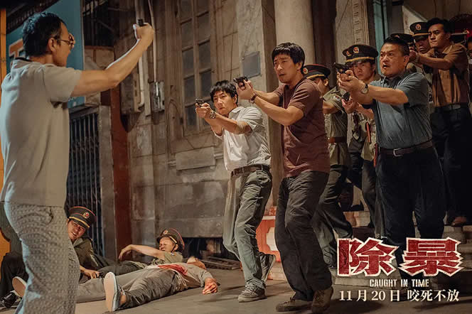 20部香港强电影系列 让你再次体验港片的精彩瞬间