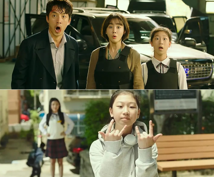 韩国搞笑电影 爆笑7部韩国动作悬疑电影