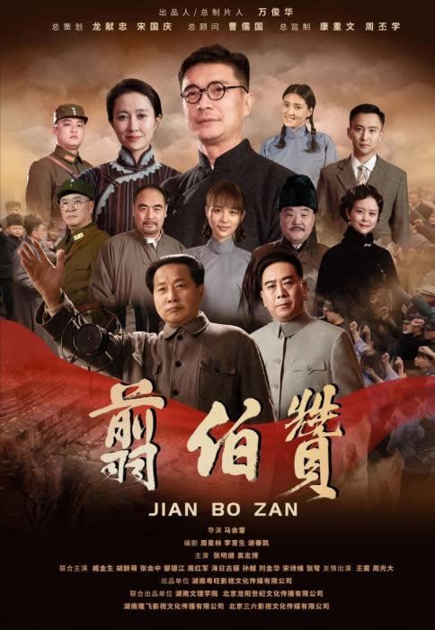 五一档17部电影上映：《长空之王》热血励志，《这么多年》情侣必看