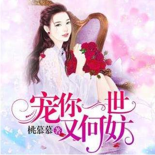 小说排行榜2020前十名:近十年好看小说精推 小说排行榜2020前十名:近十年好看小说精推