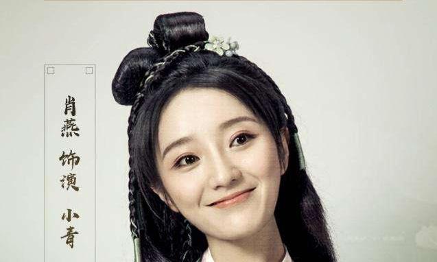 肖燕个人资料哪里人?肖燕演的电视剧有哪些 肖燕个人资料哪里人?肖燕演的电视剧有哪些
