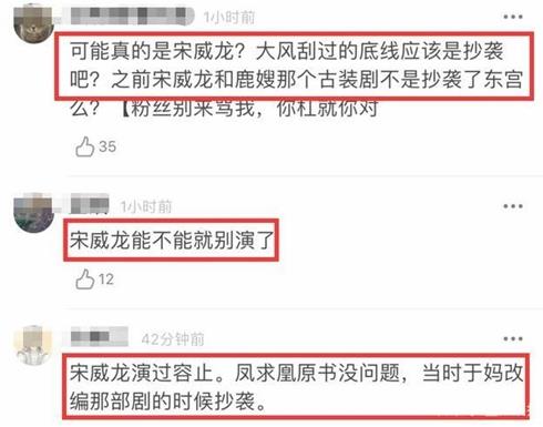 张公案作者反对谁演张屏？张公案讲的什么