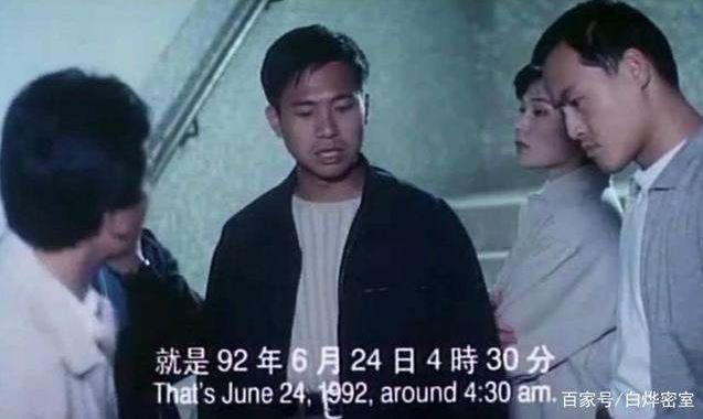 香港真实案件改编的恐怖电影