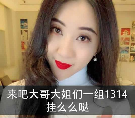 快手张开凤是男还是女？张开凤个人信息成名经历