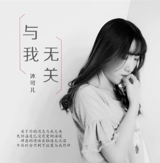 2021抖音网红歌曲最火的十首，快拿去当背景音乐吧