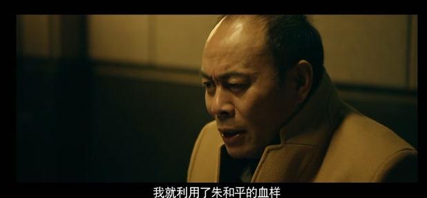 心灵法医干尸案凶手到底是谁 心灵法医干尸案凶手到底是谁