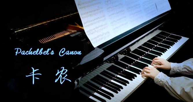 钢琴谱简谱流行歌曲流行音乐钢琴曲2023
