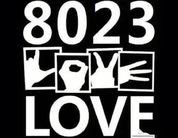 8023什么意思 代表的爱情含义是啥